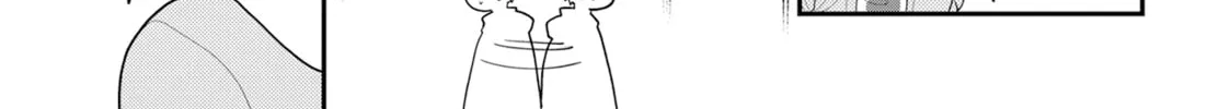 Crossplay Love: Otaku x Punk Chapter 99 page 2 - 