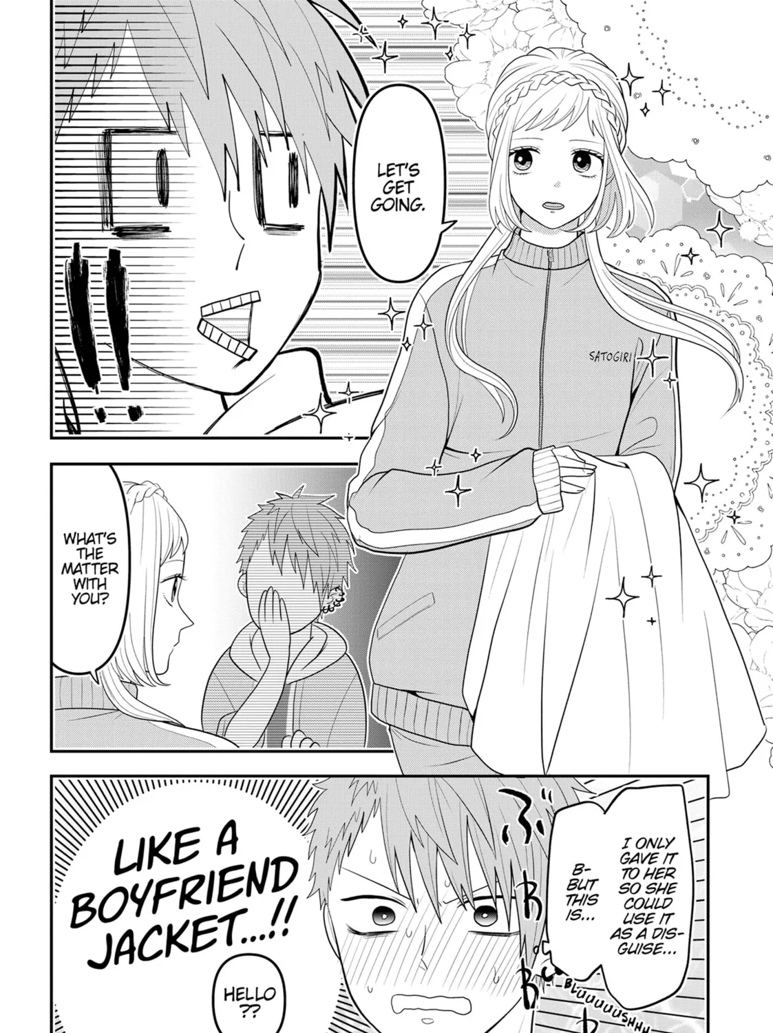 Crossplay Love: Otaku x Punk Chapter 99 page 3 - 