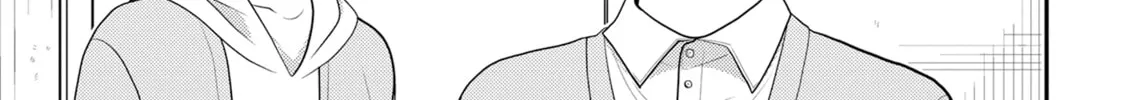 Crossplay Love: Otaku x Punk Chapter 99 page 34 - 