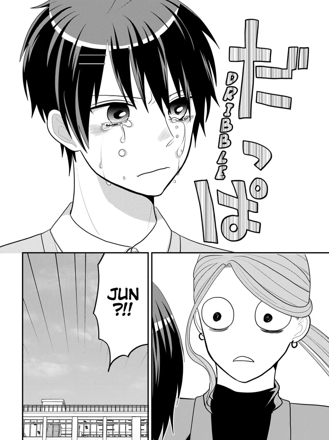 Crossplay Love: Otaku x Punk Chapter 99 page 55 - 