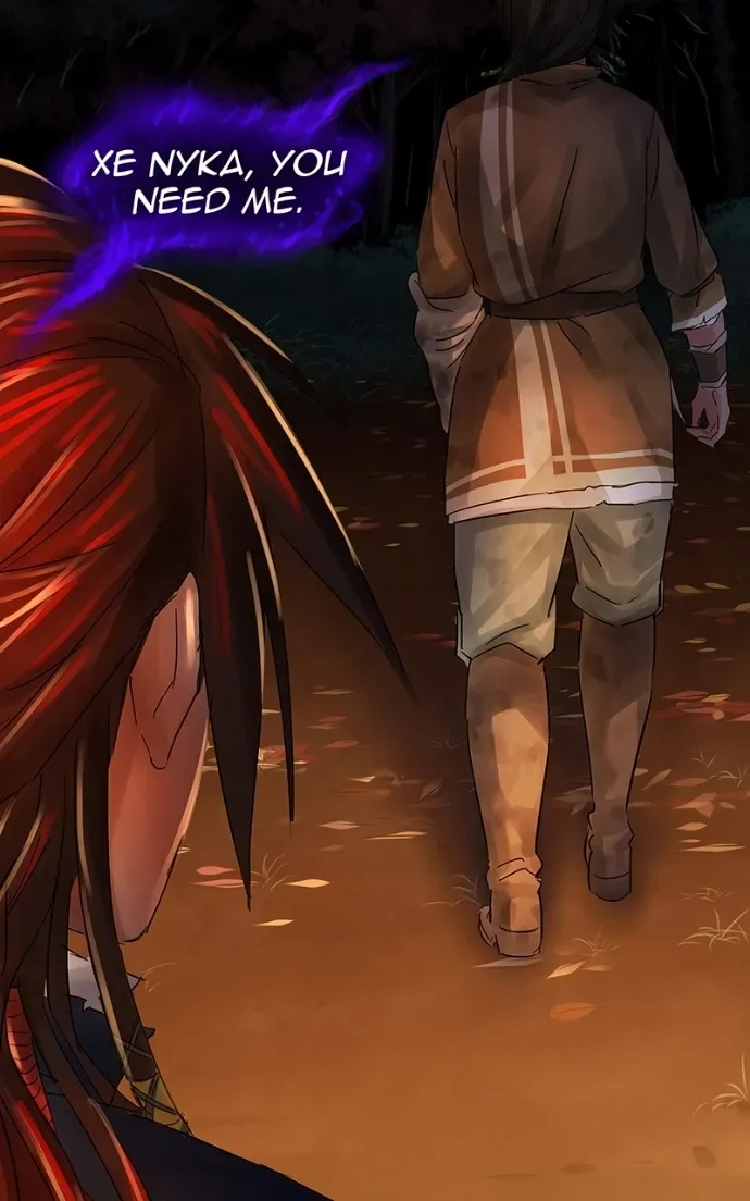 Crown of Feathers Chapter 15 page 6 - 