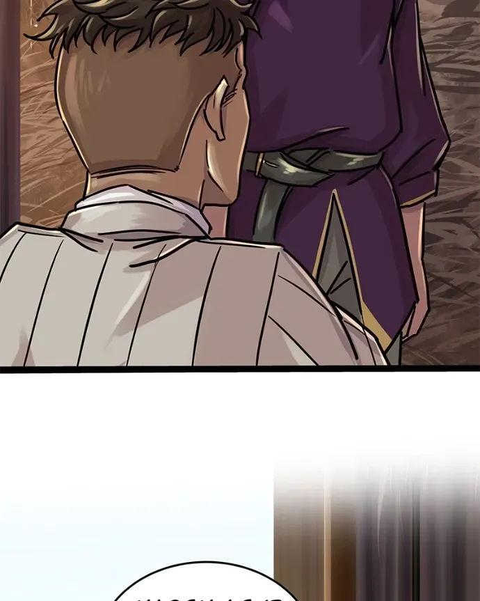 Crown of Feathers Chapter 41 page 72 - 
