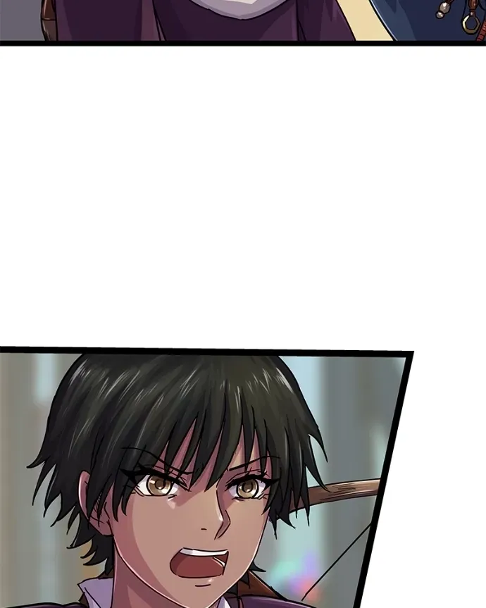 Crown of Feathers Chapter 46 page 22 - 