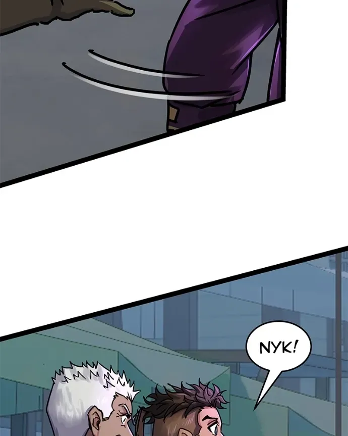 Crown of Feathers Chapter 47 page 24 - 