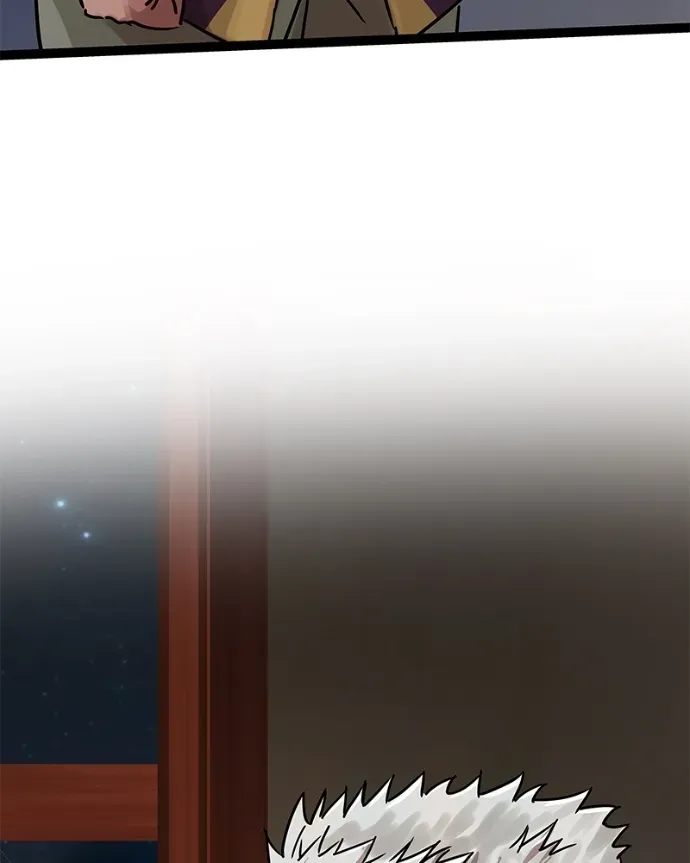 Crown of Feathers Chapter 50 page 9 - 