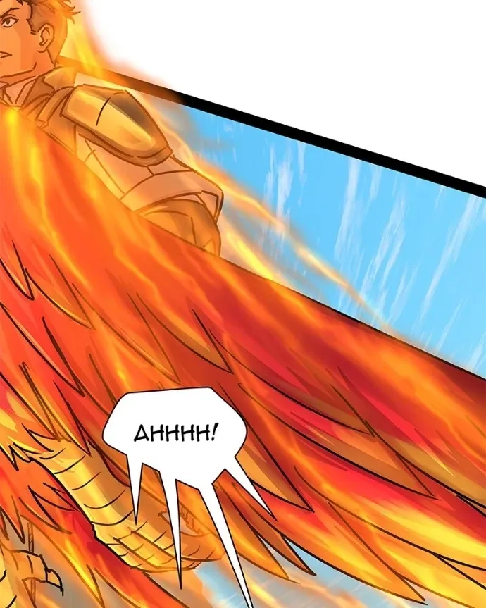 Crown of Feathers Chapter 58 page 41 - 