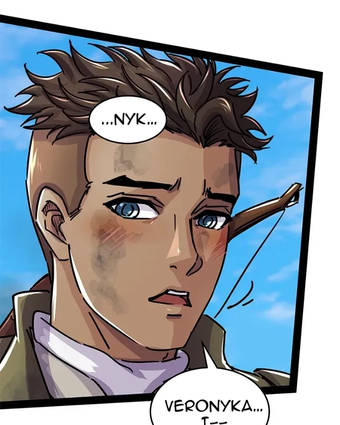 Crown of Feathers Chapter 59 page 5 - 