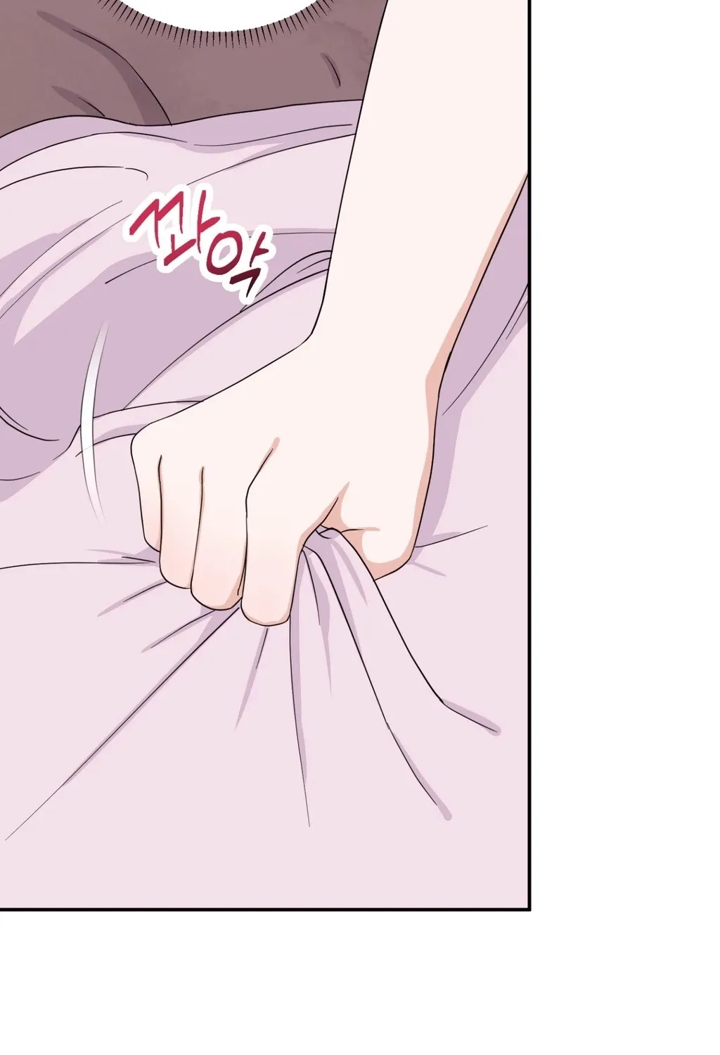 Crown Prince Education Chapter 1 page 102 - 