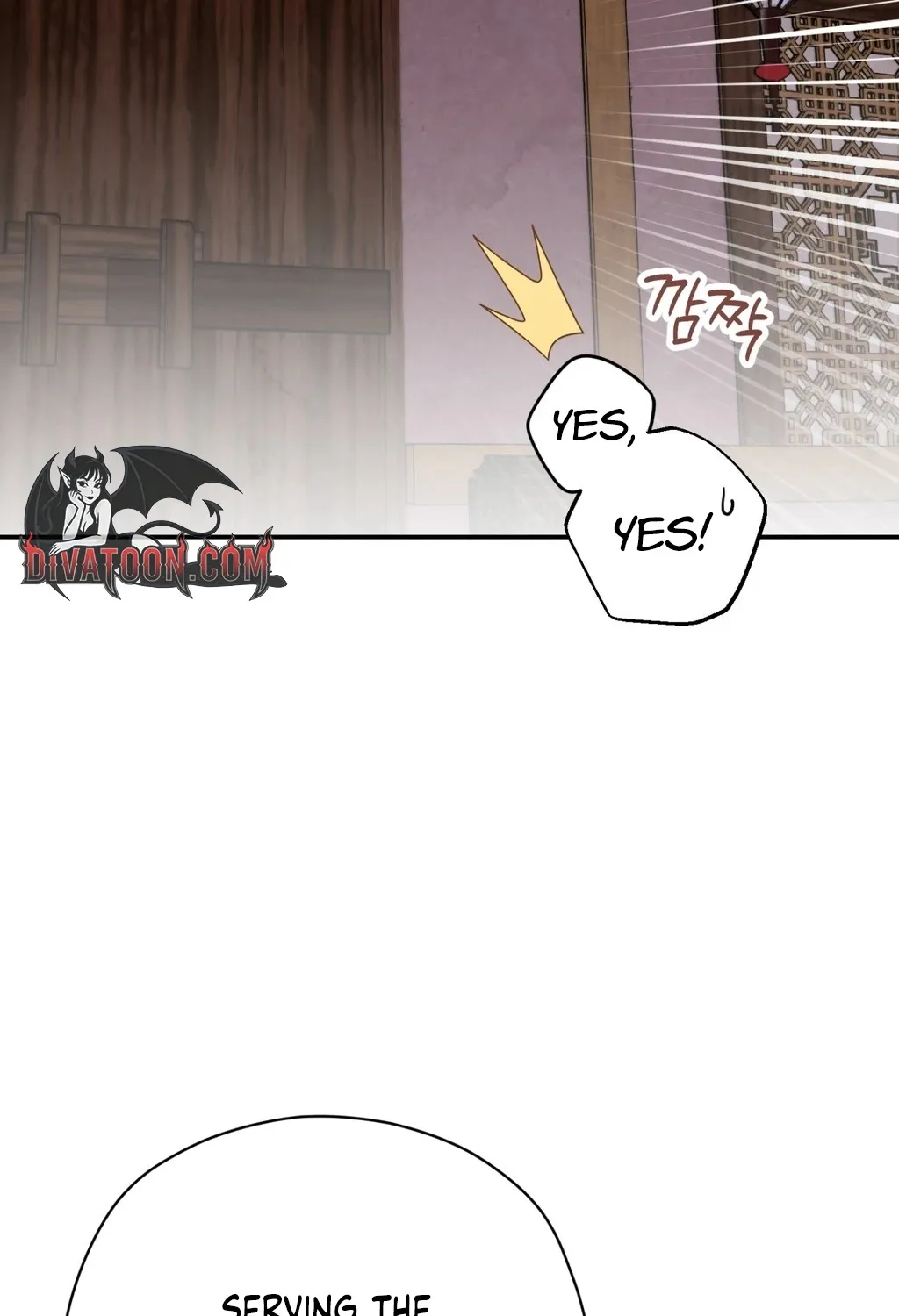 Crown Prince Education Chapter 1 page 106 - 