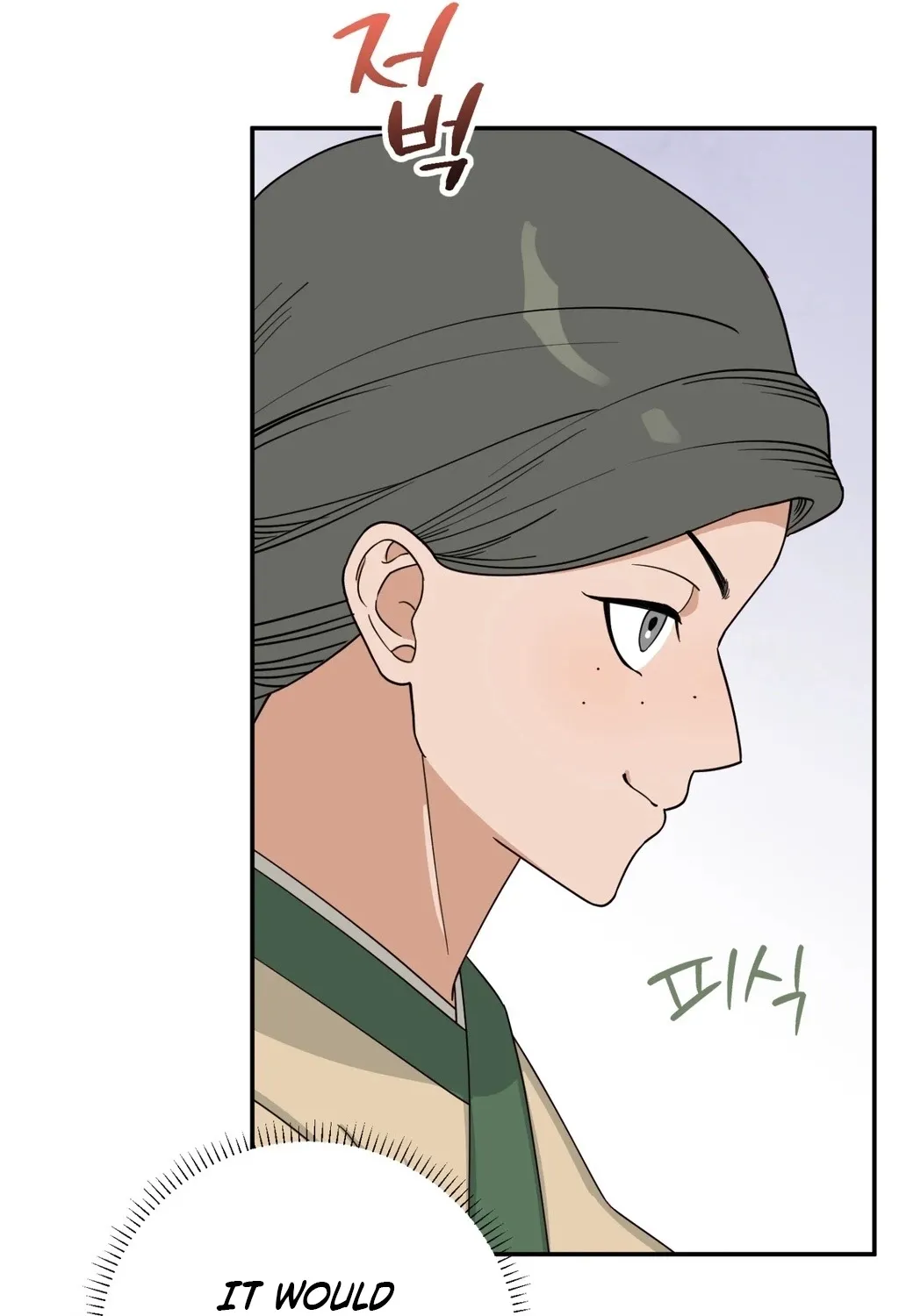 Crown Prince Education Chapter 1 page 111 - 