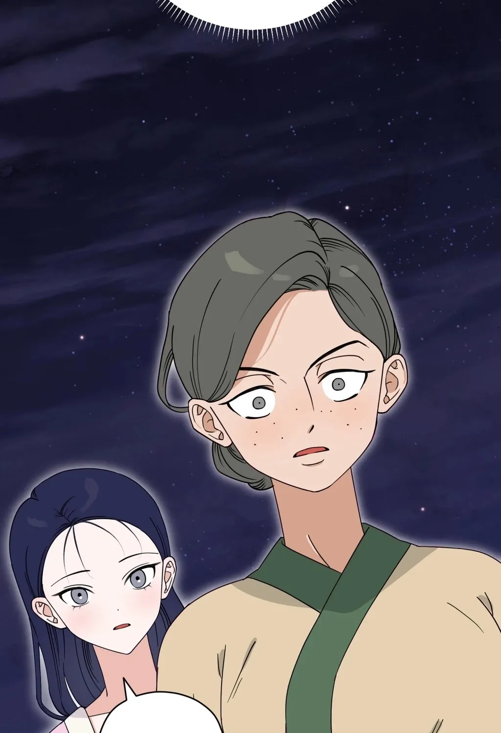 Crown Prince Education Chapter 1 page 114 - 