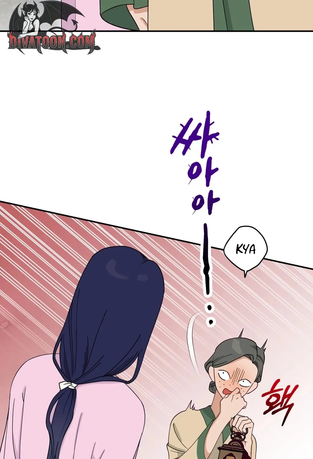 Crown Prince Education Chapter 1 page 116 - 