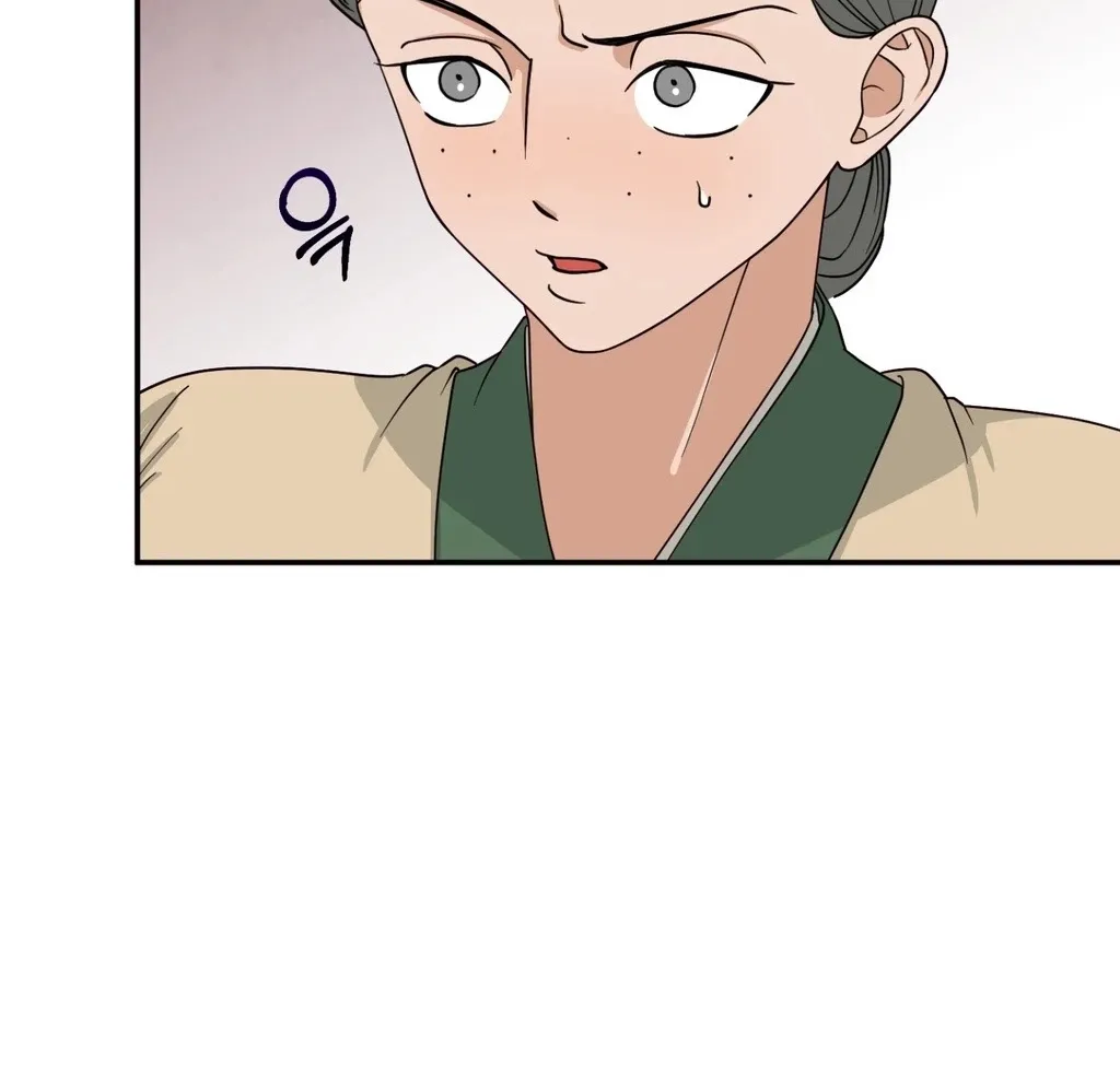 Crown Prince Education Chapter 1 page 120 - 