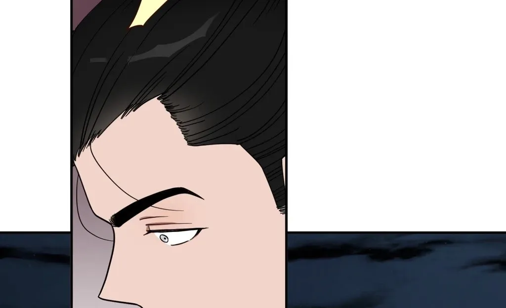 Crown Prince Education Chapter 1 page 135 - 