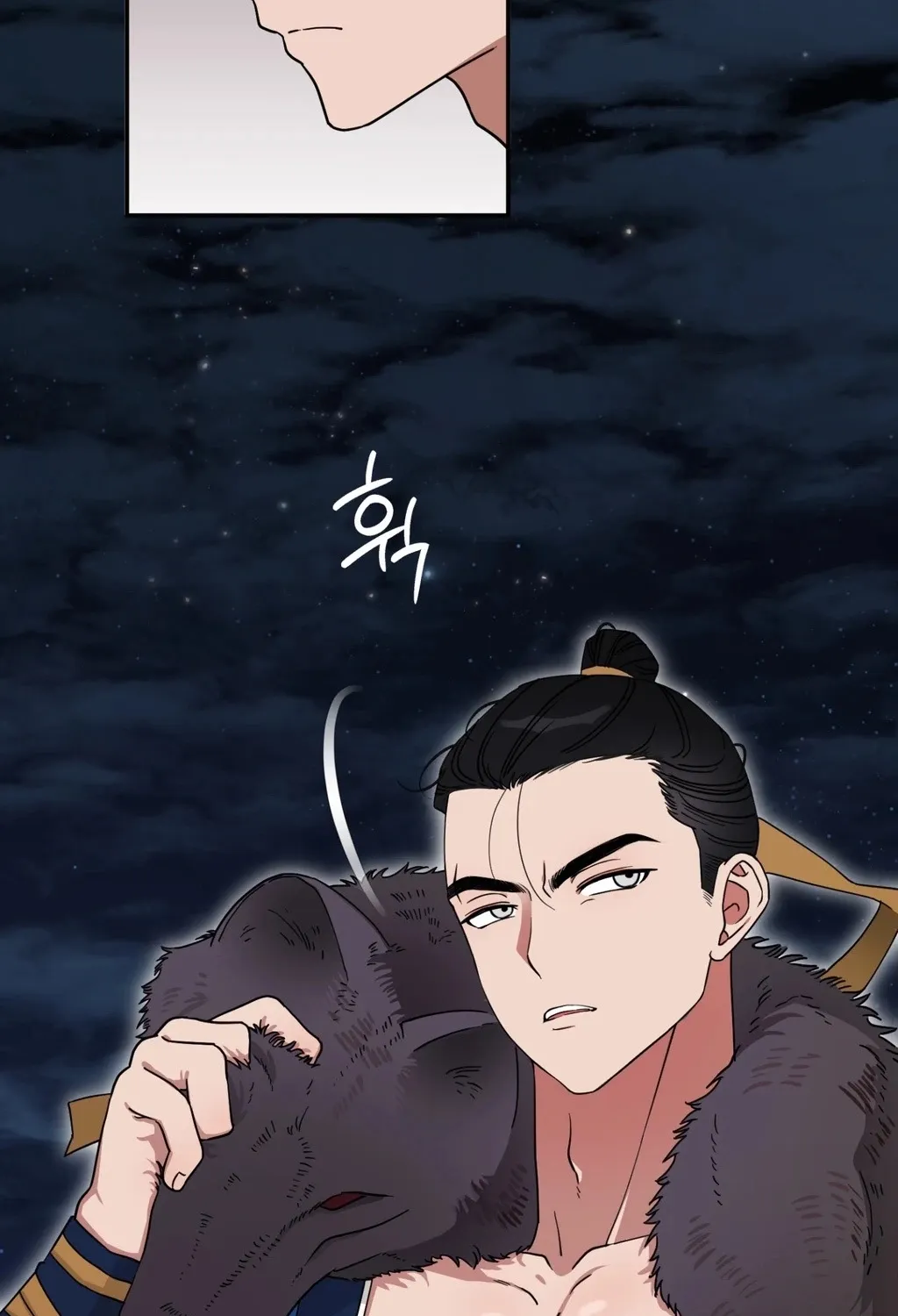 Crown Prince Education Chapter 1 page 136 - 