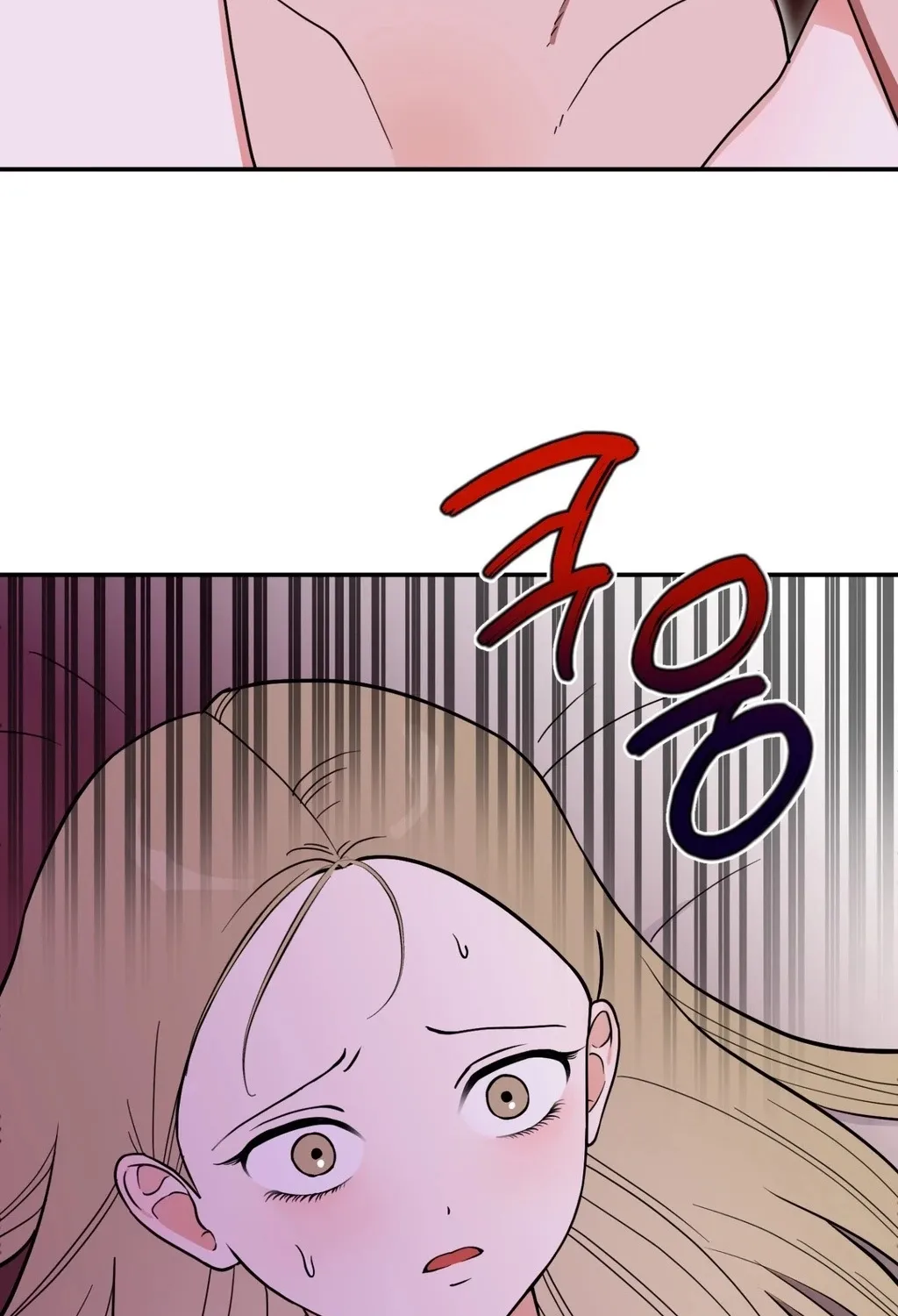 Crown Prince Education Chapter 1 page 19 - 