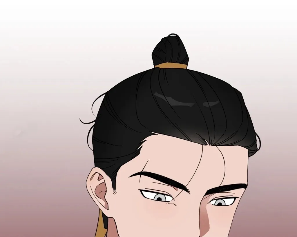 Crown Prince Education Chapter 1 page 35 - 