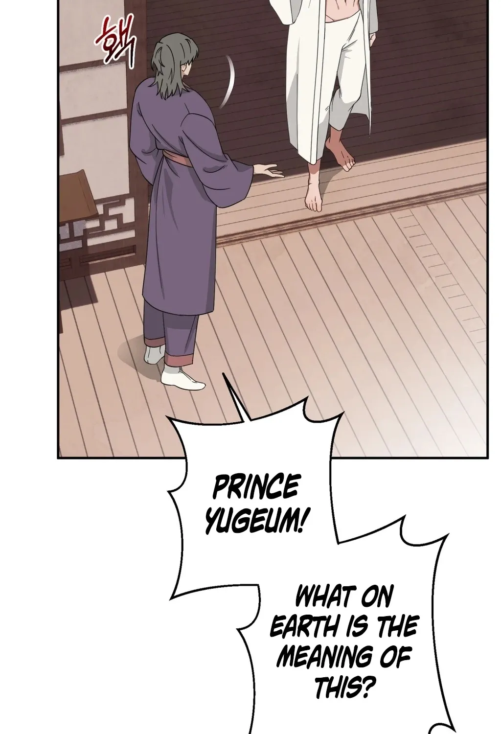 Crown Prince Education Chapter 1 page 43 - 