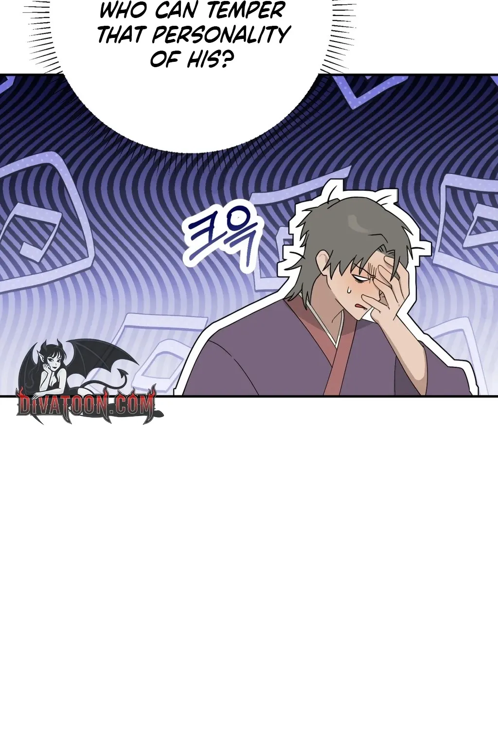Crown Prince Education Chapter 1 page 56 - 