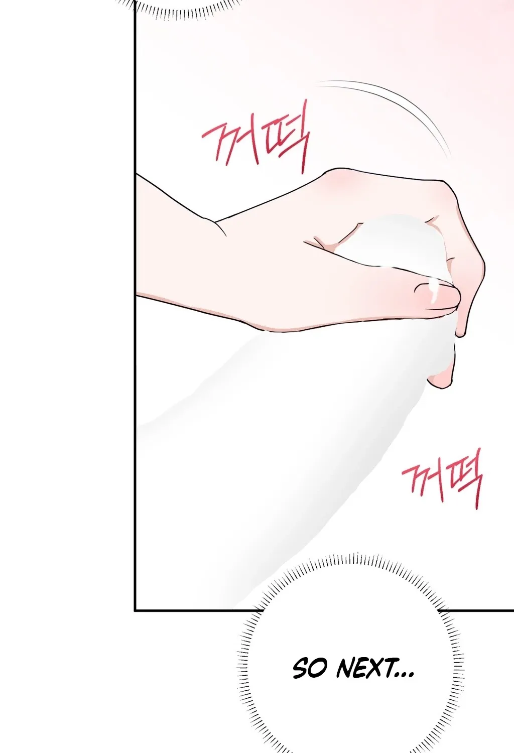 Crown Prince Education Chapter 1 page 84 - 