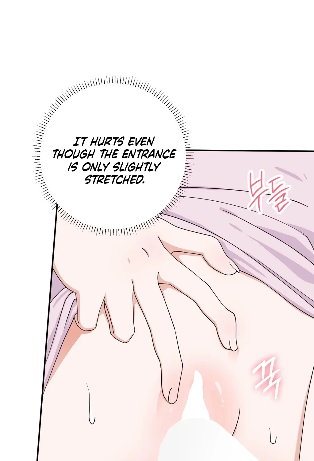 Crown Prince Education Chapter 1 page 89 - 