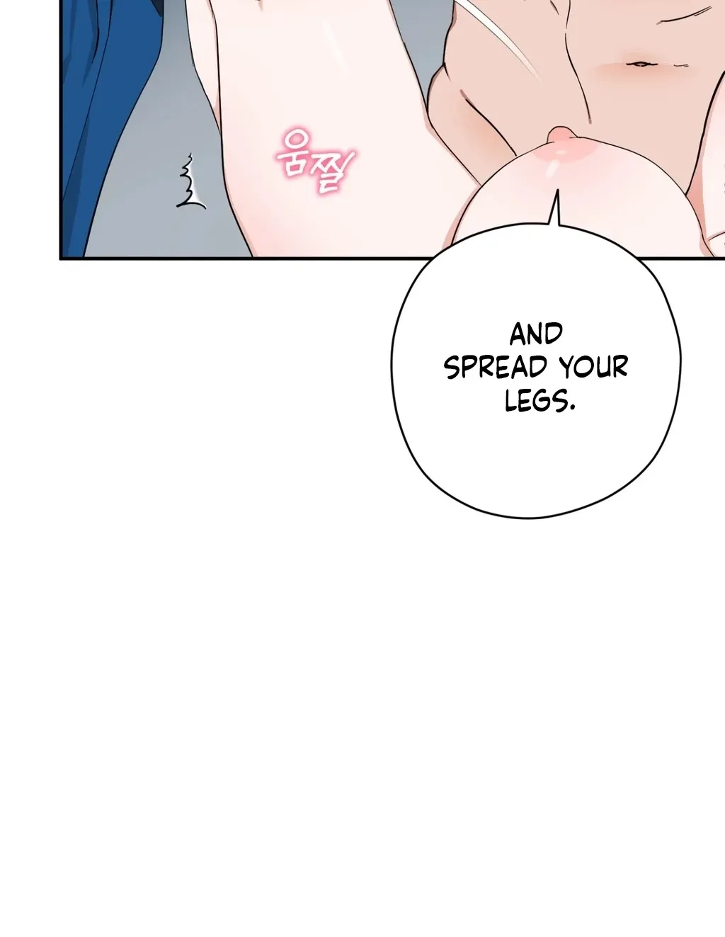 Crown Prince Education Chapter 1 page 10 - 