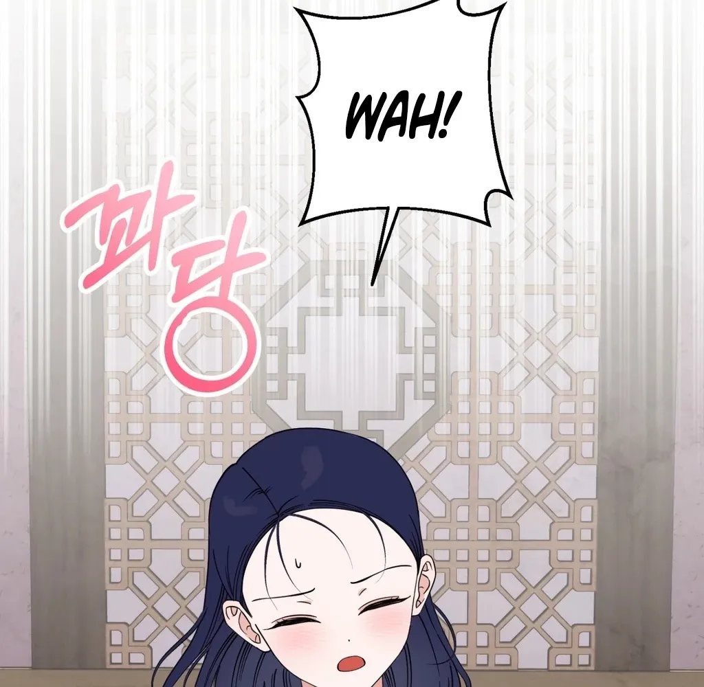 Crown Prince Education Chapter 1 page 95 - 