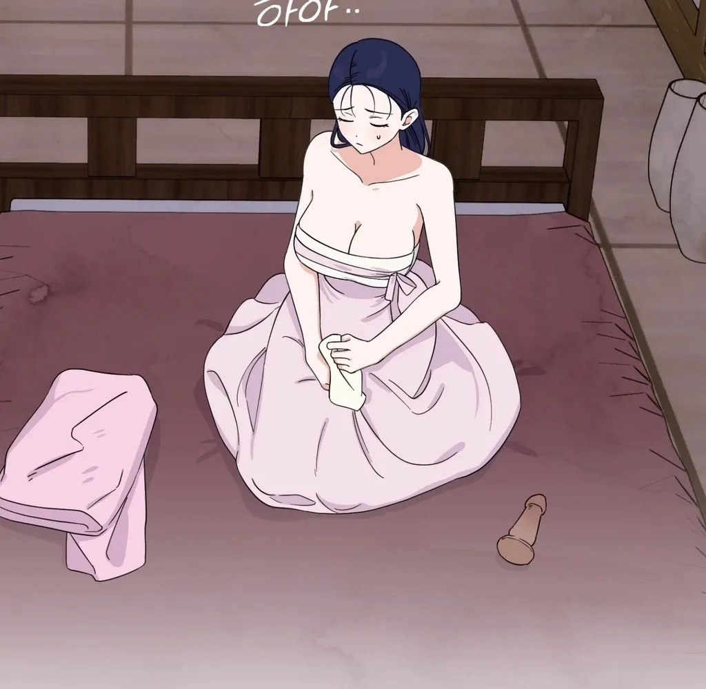 Crown Prince Education Chapter 1 page 100 - 