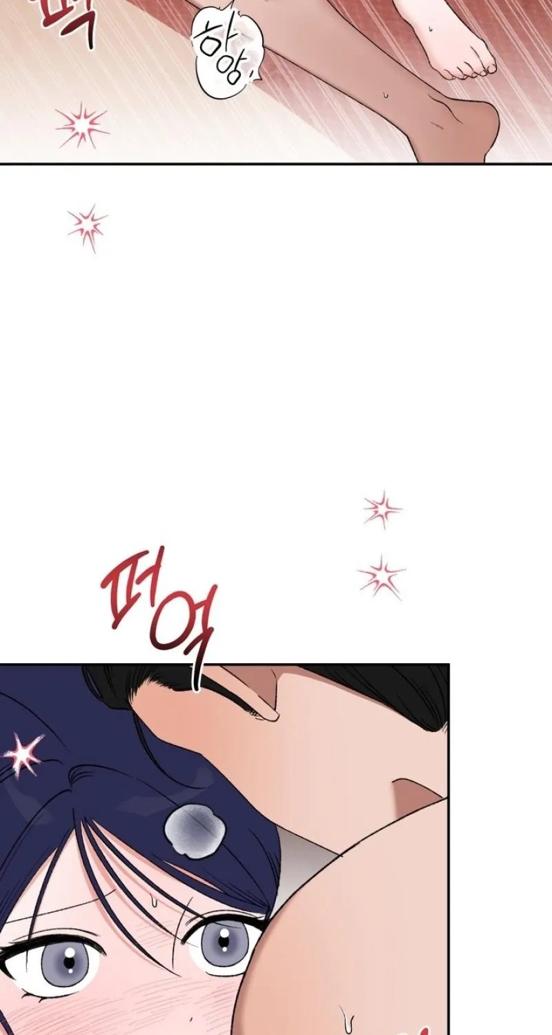 Crown Prince Education Chapter 10 page 14 - 