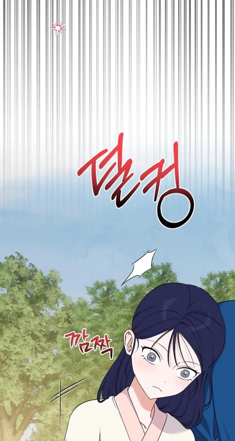 Crown Prince Education Chapter 10 page 17 - 