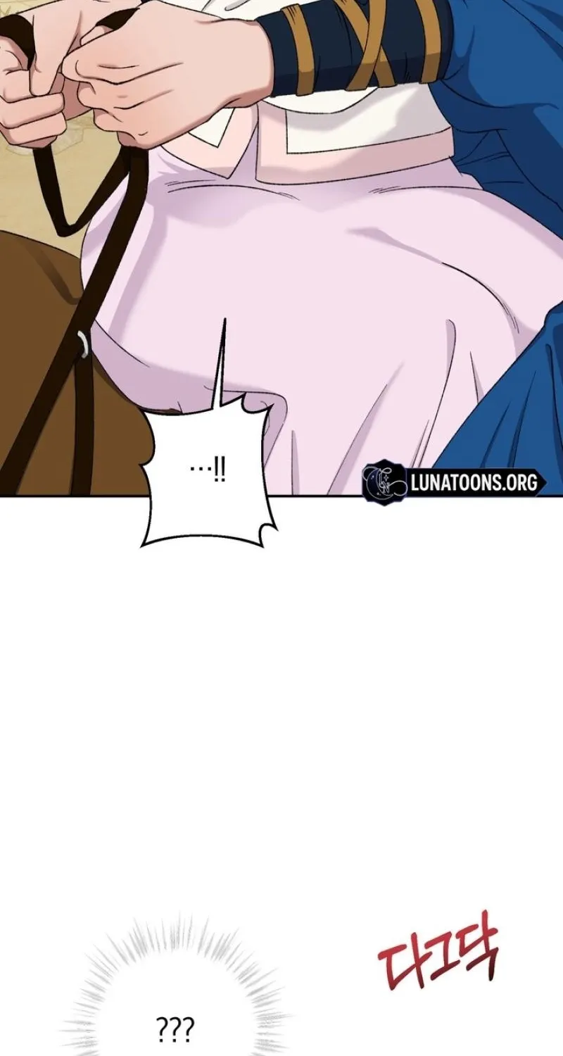 Crown Prince Education Chapter 10 page 19 - 