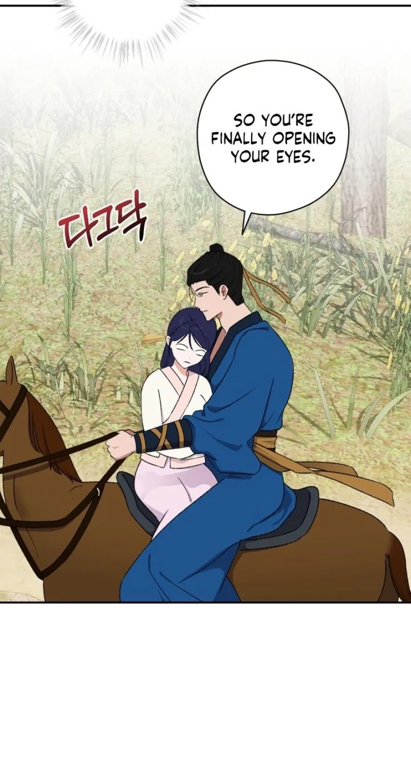 Crown Prince Education Chapter 10 page 20 - 