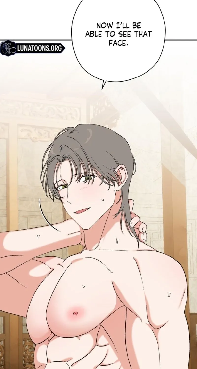 Crown Prince Education Chapter 10 page 71 - 
