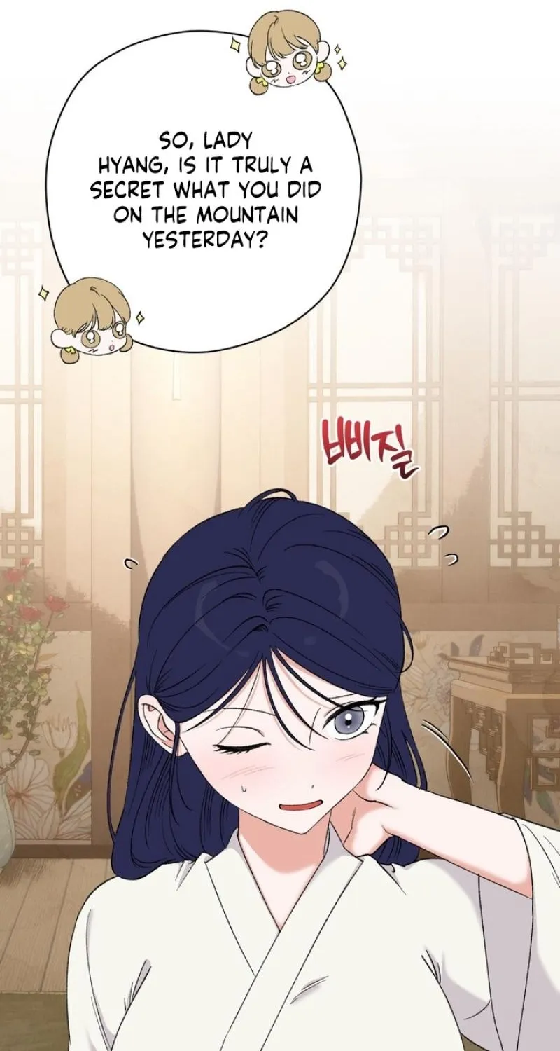 Crown Prince Education Chapter 10 page 74 - 