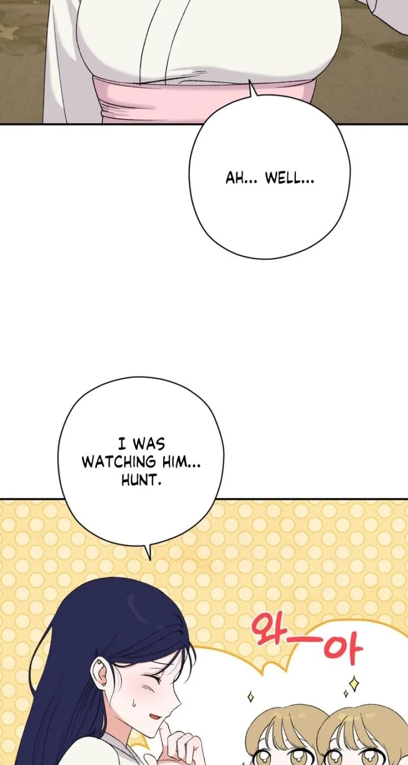 Crown Prince Education Chapter 10 page 75 - 