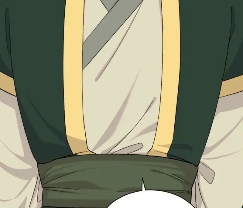 Crown Prince Education Chapter 11 page 13 - 