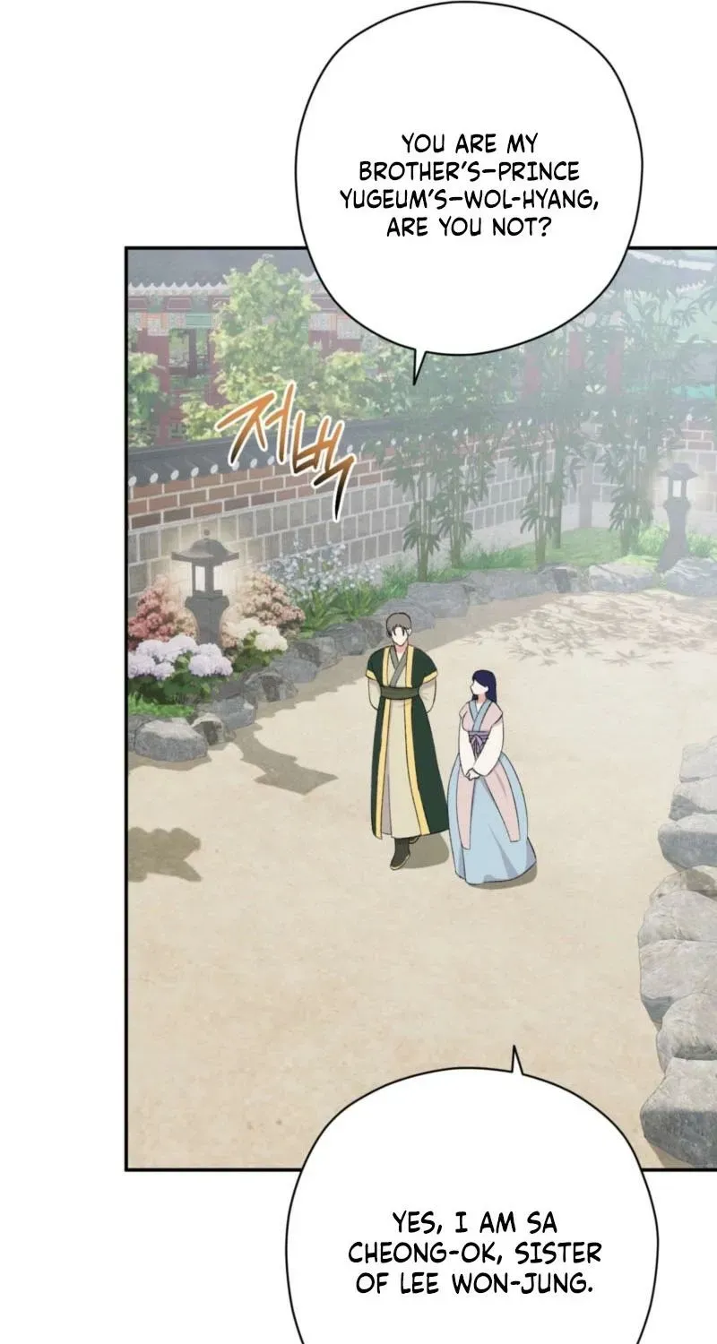 Crown Prince Education Chapter 11 page 18 - 