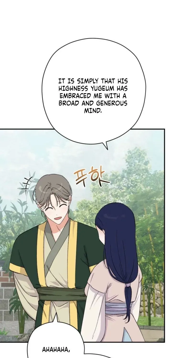 Crown Prince Education Chapter 11 page 27 - 
