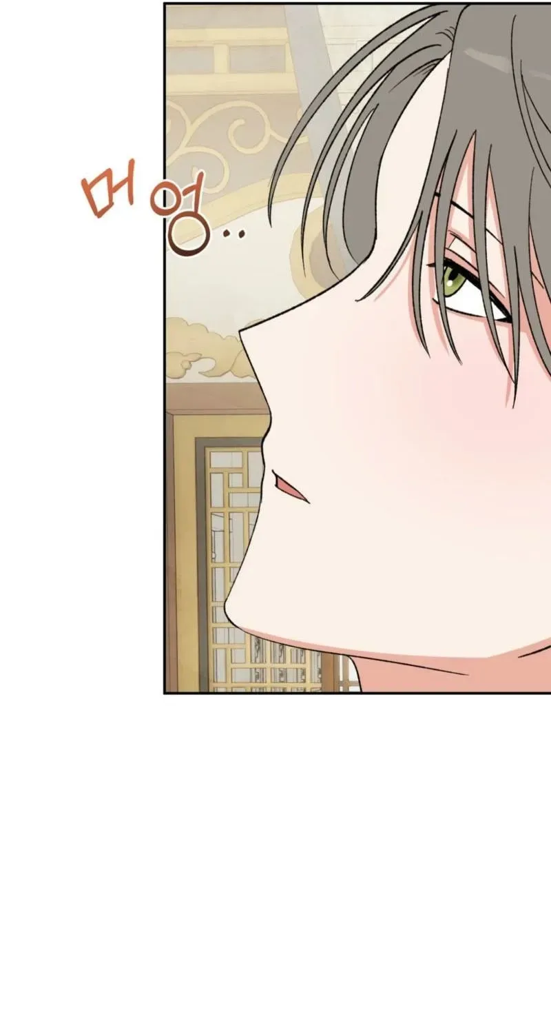 Crown Prince Education Chapter 11 page 34 - 