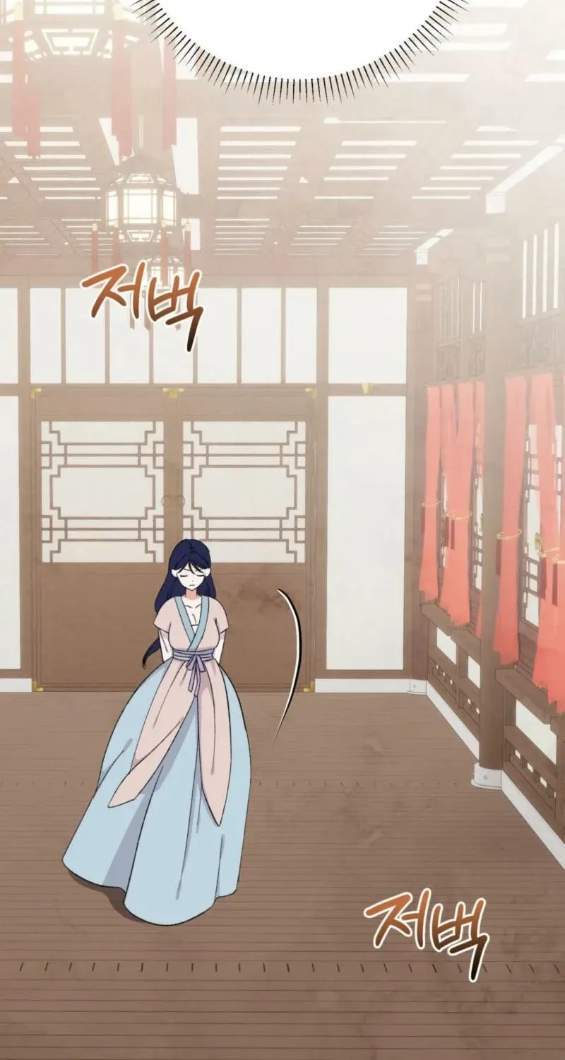 Crown Prince Education Chapter 11 page 56 - 