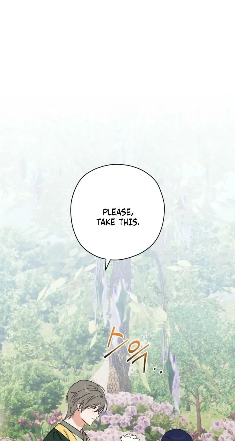 Crown Prince Education Chapter 11 page 7 - 