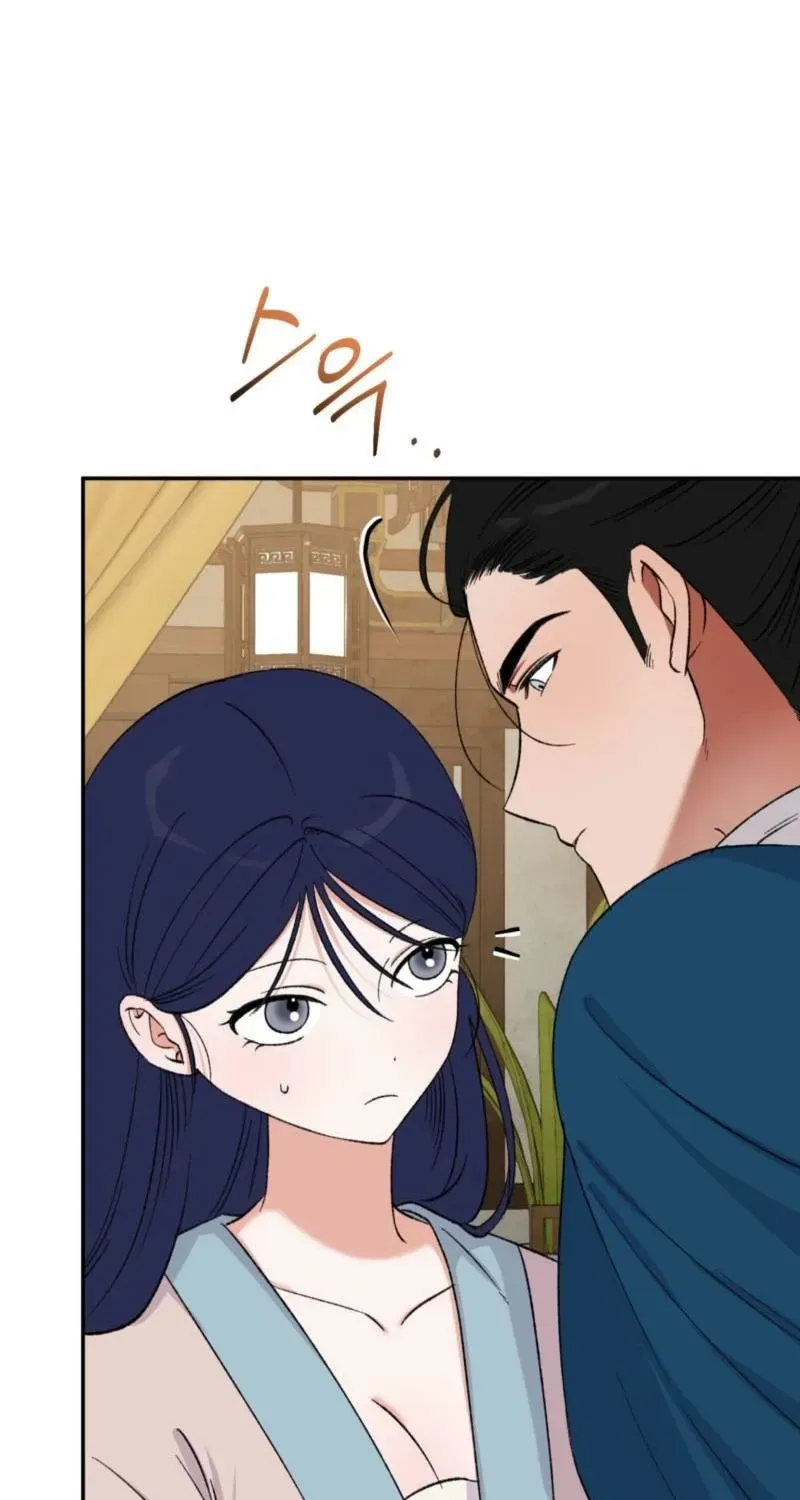 Crown Prince Education Chapter 11 page 66 - 
