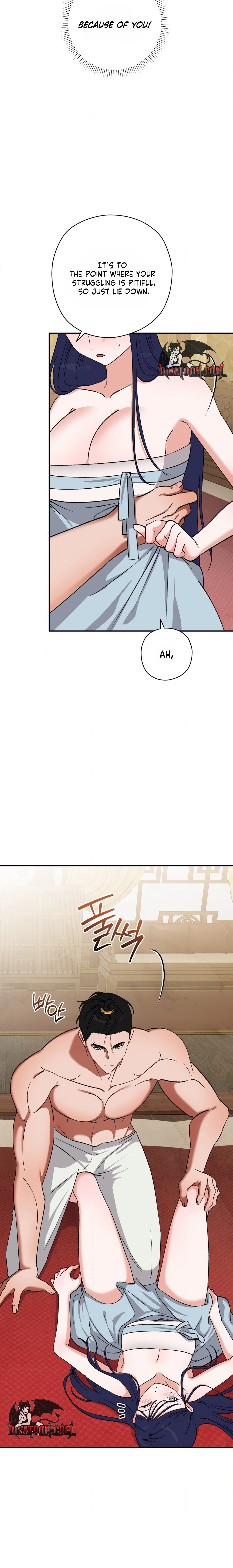 Crown Prince Education Chapter 12 page 12 - 