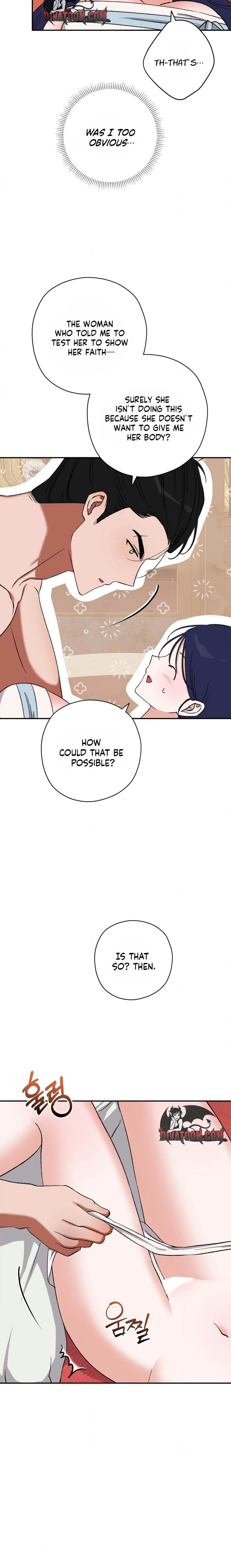 Crown Prince Education Chapter 12 page 14 - 