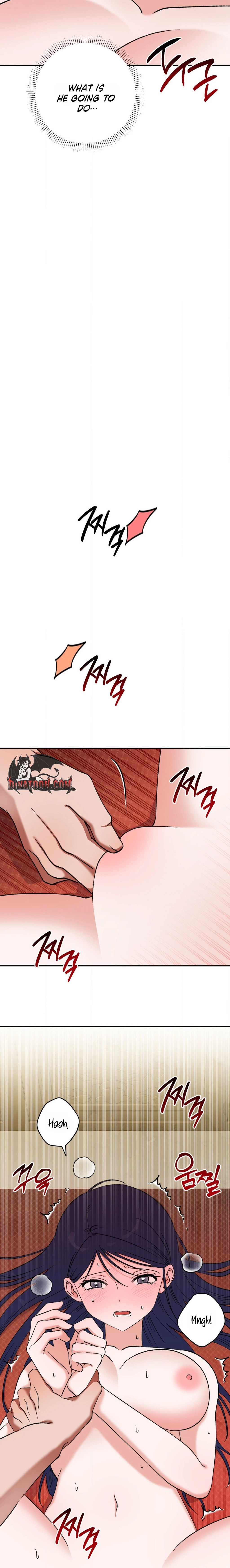 Crown Prince Education Chapter 12 page 16 - 