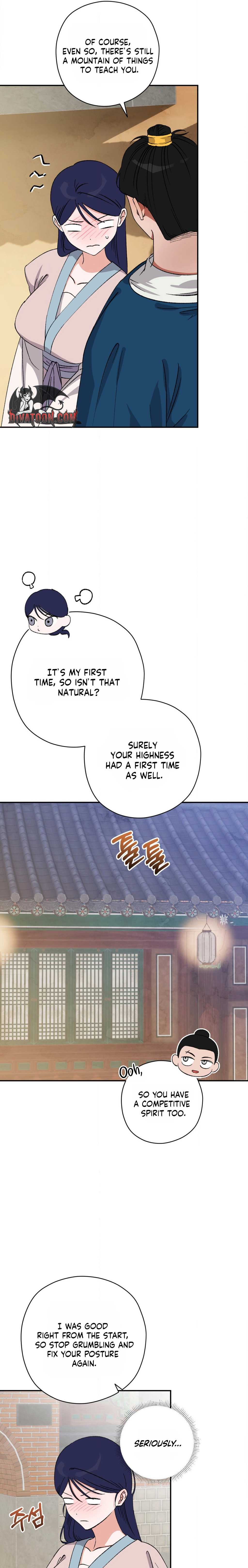 Crown Prince Education Chapter 12 page 5 - 