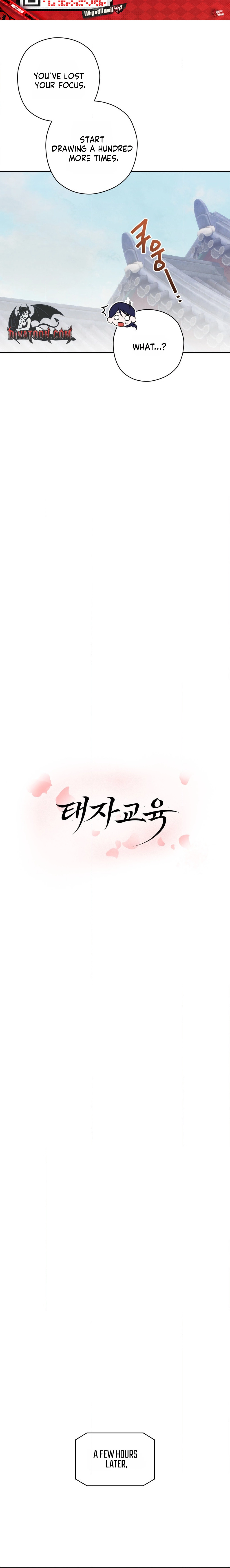 Crown Prince Education Chapter 12 page 10 - 