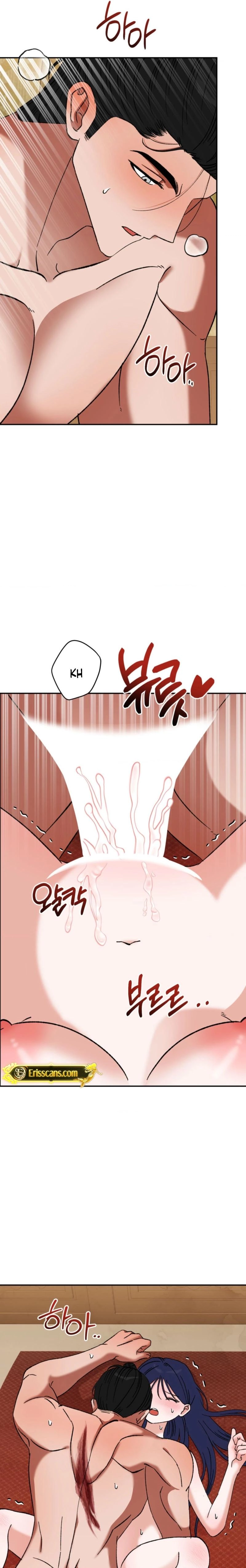 Crown Prince Education Chapter 13 page 12 - 