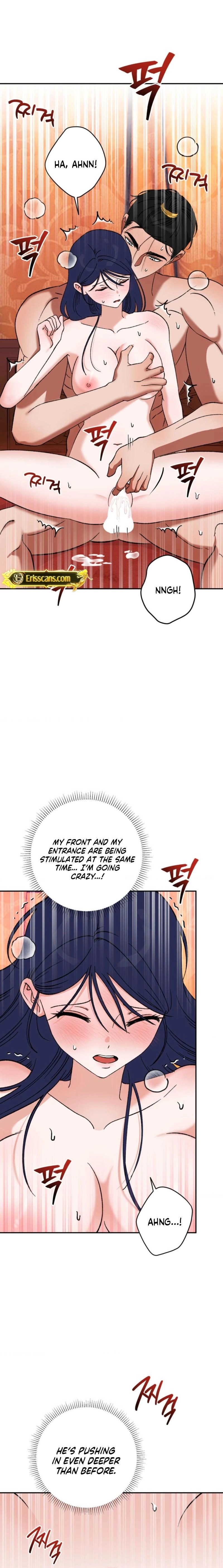 Crown Prince Education Chapter 13 page 15 - 