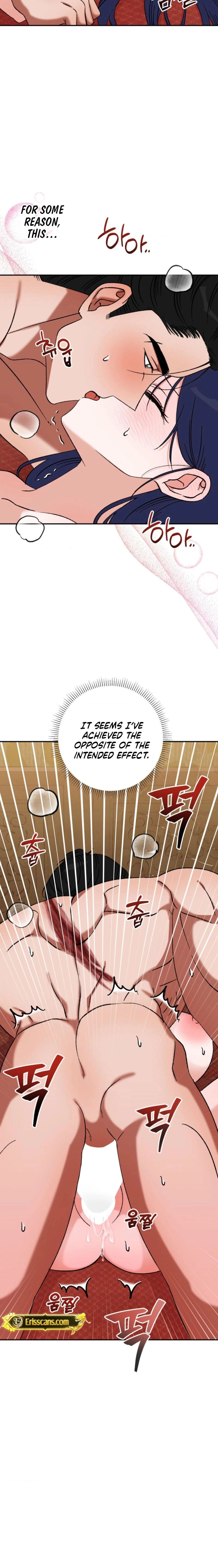 Crown Prince Education Chapter 13 page 7 - 